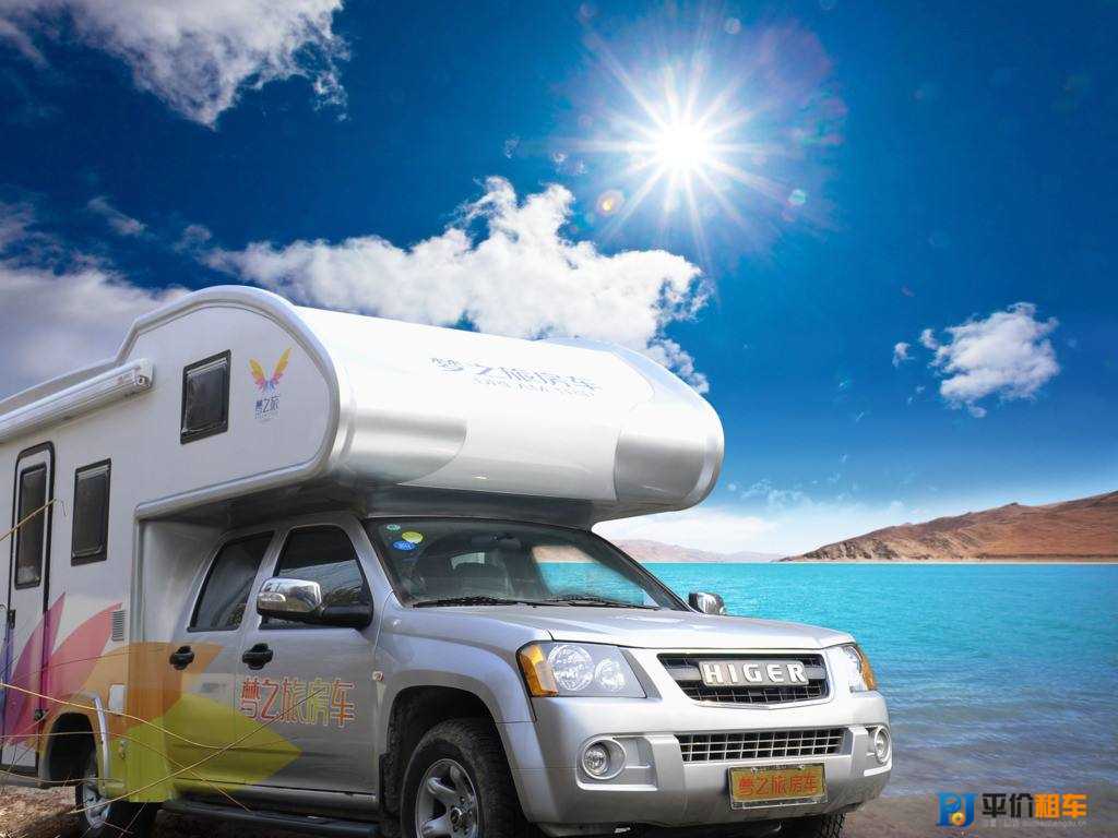 成都租房車費(fèi)用大概是多少