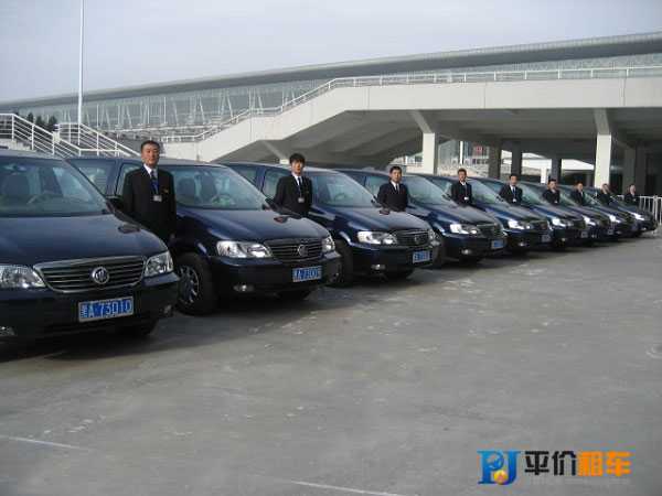 成都便宜租車(chē)