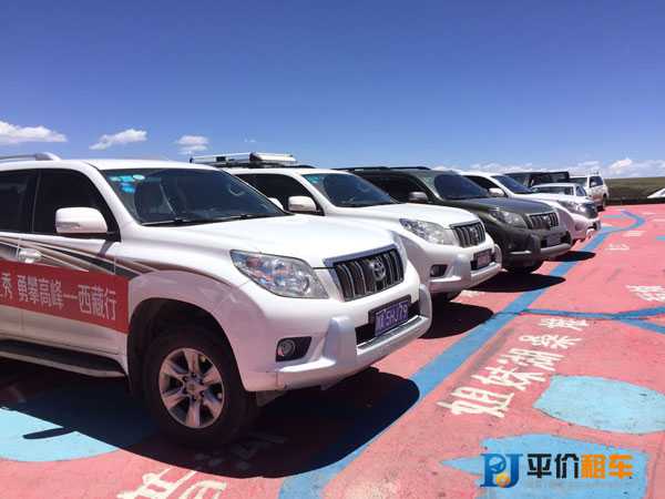 成都租車(chē)哪家便宜