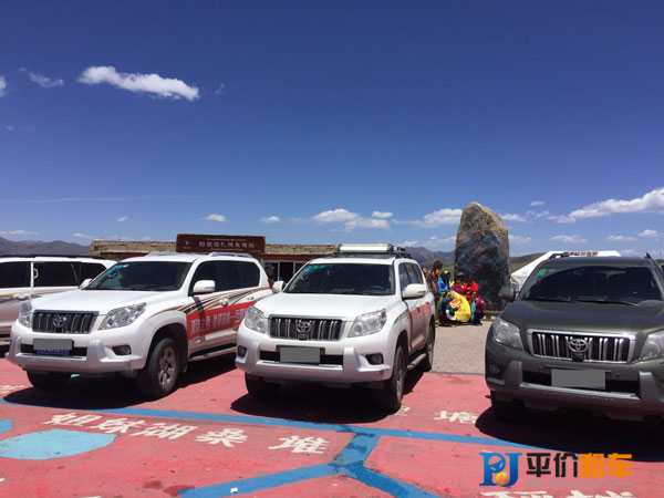 成都租車哪家便宜