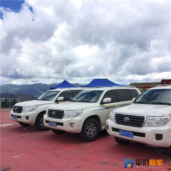 成都租車(chē)哪家好