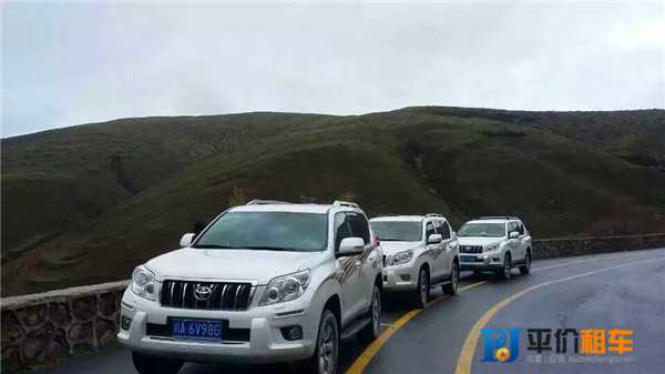 成都租車網(wǎng)