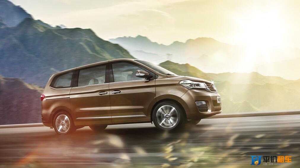 成都租車?yán)_還車